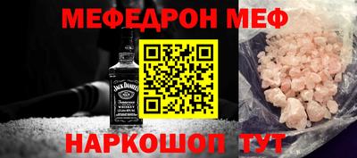 мдпв Вязники