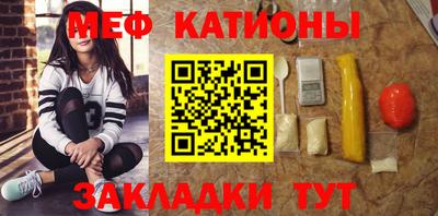 амф Гуково