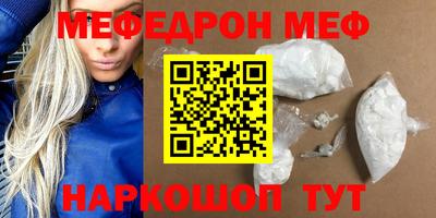 Альфа ПВП Вышний Волочёк