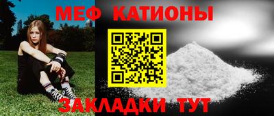 мдпв Вязники