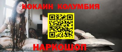 мдпв Вязники