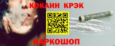 мдпв Вязники