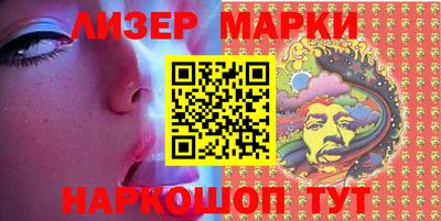 кокаин премиум Гудермес