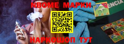 мдпв Вязники