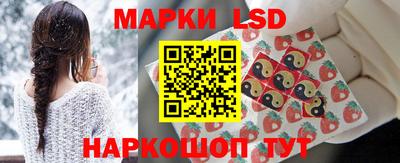 Альфа ПВП Вышний Волочёк