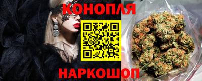 мяу мяу кристалл Вязьма