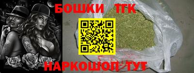 кокаин премиум Гудермес