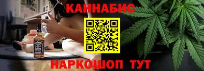кокаин премиум Гудермес