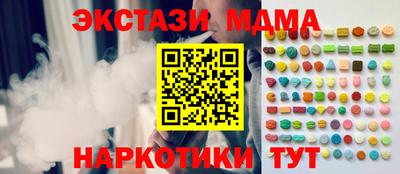 кокаин премиум Гудермес