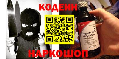 мдпв Вязники