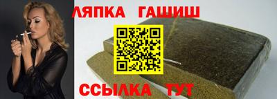 мяу мяу кристалл Вязьма