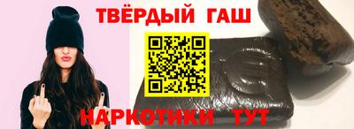 кокаин премиум Гудермес
