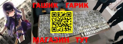 Альфа ПВП Вышний Волочёк