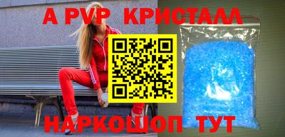 мдпв Вязники