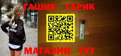 кокаин премиум Гудермес