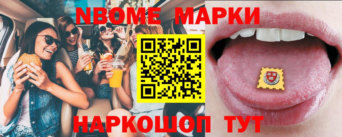 Лсд 25 экстази кислота  LSD-25 экстази кислота  Вход с VPN  Нягань 