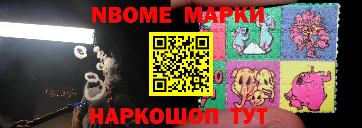 ЛСД экстази кислота Нягань