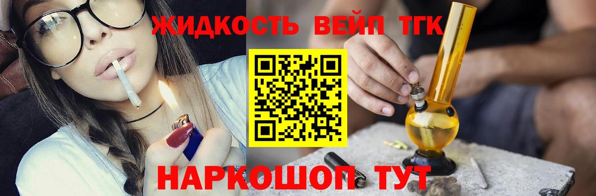 ТГК Wax  Вход с VPN  OMG как зайти  Нягань 